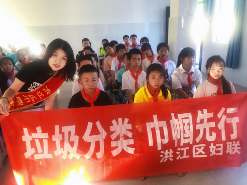 微信图片_20230901172628.png