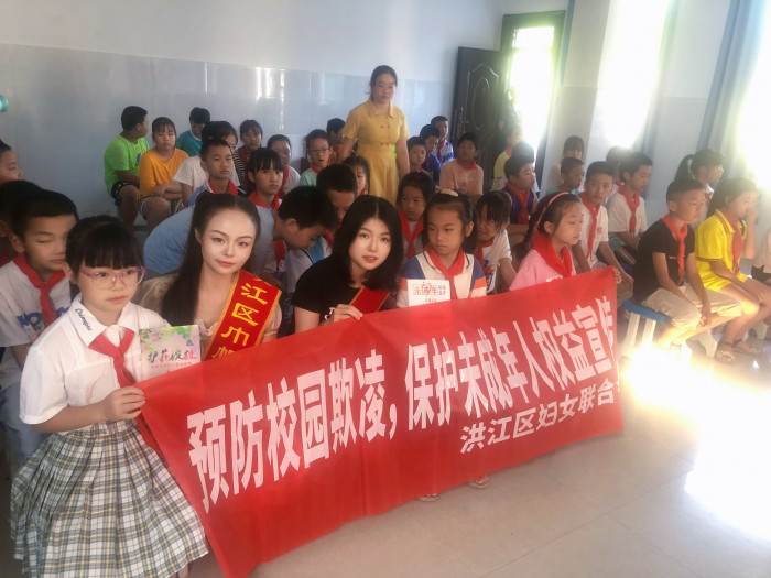 微信图片_20230901170051.jpg