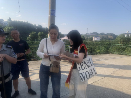 微信图片_20230901172635.png