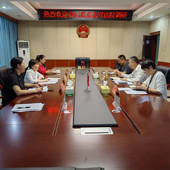 微信图片_20230905161356.jpg
