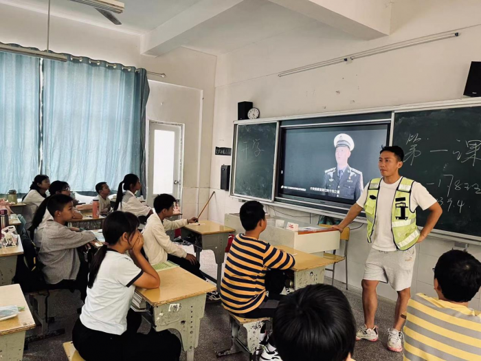 图片5.png
