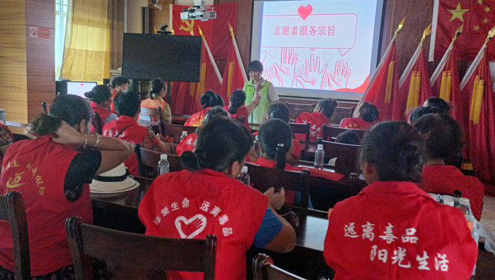 图2 志愿服务培训.jpg