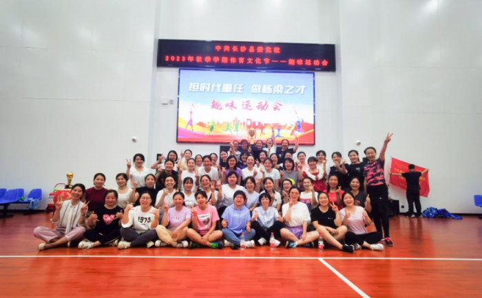 微信截图_20230911144259.jpg