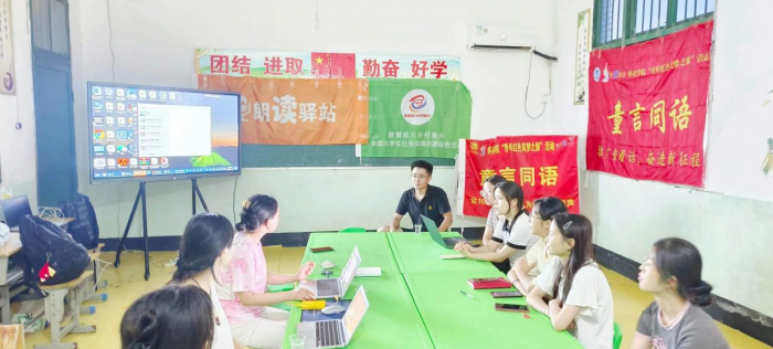 图片8.png