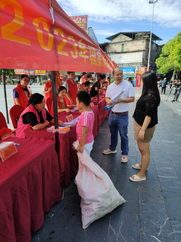 微信图片_20230911152426.jpg