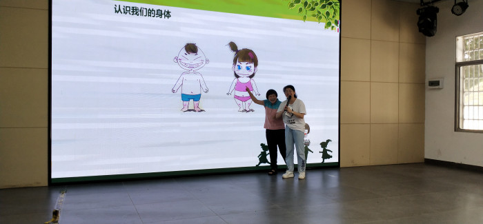 微信图片_20230911084350.jpg
