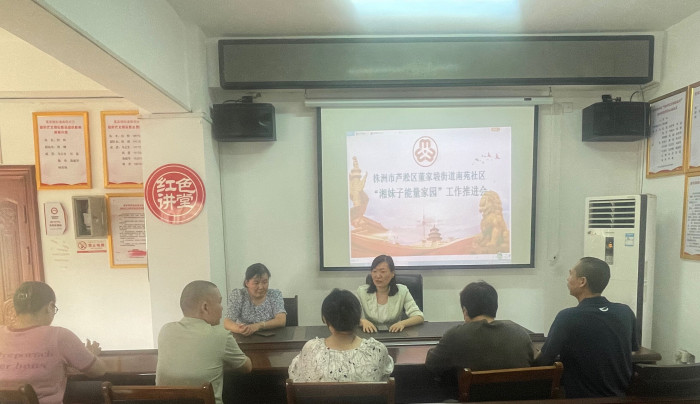 QQ图片20230913075633.jpg