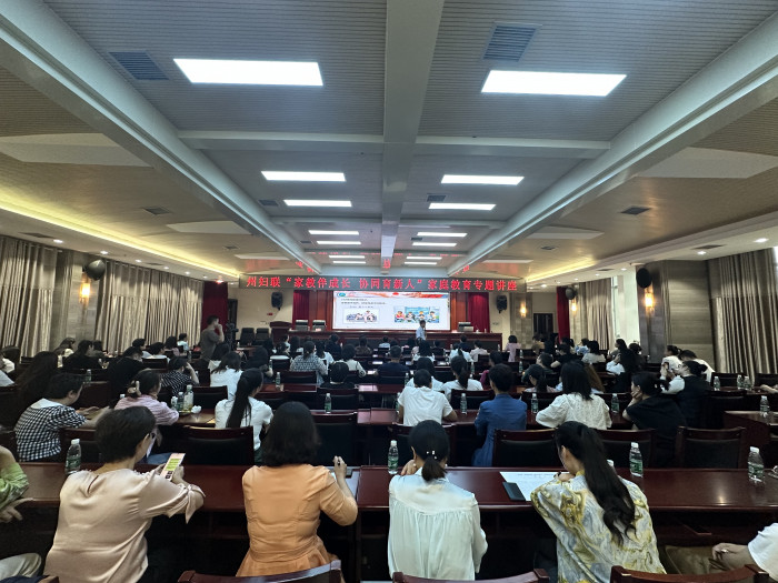 微信图片_20230913162900.jpg