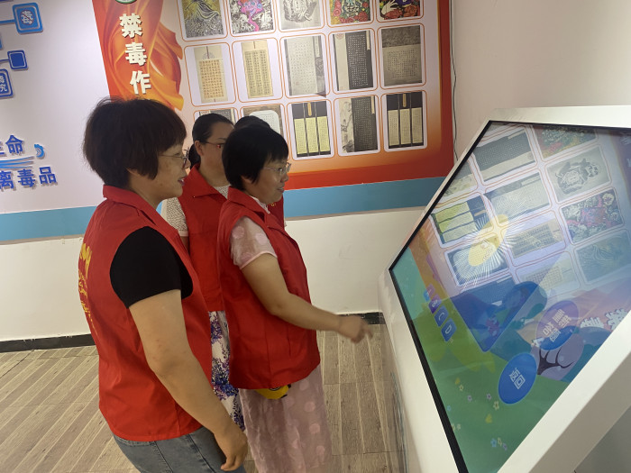 微信图片_20230913180442.jpg
