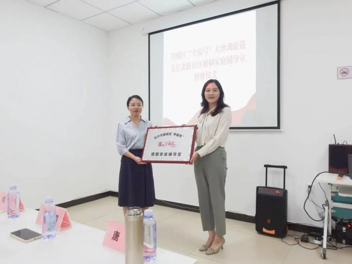 微信图片_20230914164618.jpg