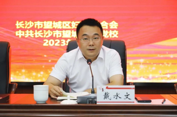 微信图片_20230914161156.jpg