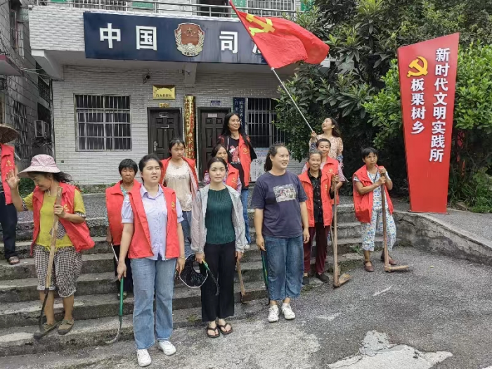 板栗树1.png