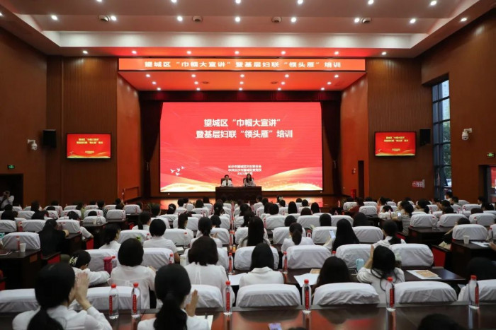 微信图片_20230914161214.jpg