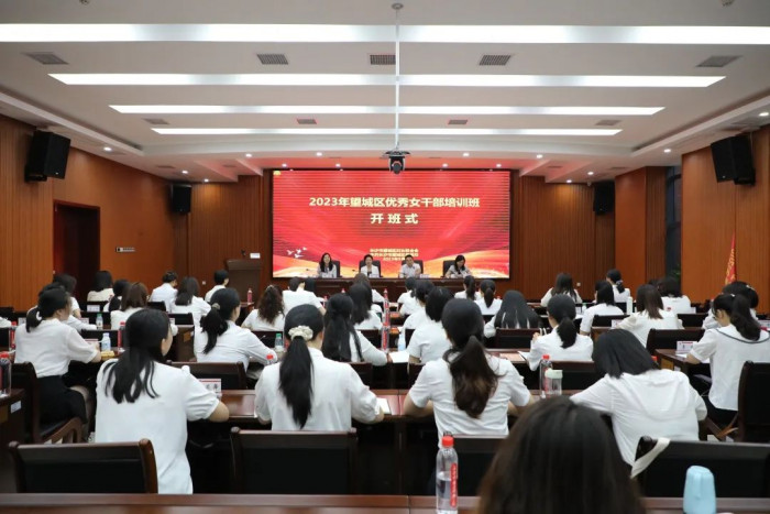 微信图片_20230914161141.jpg