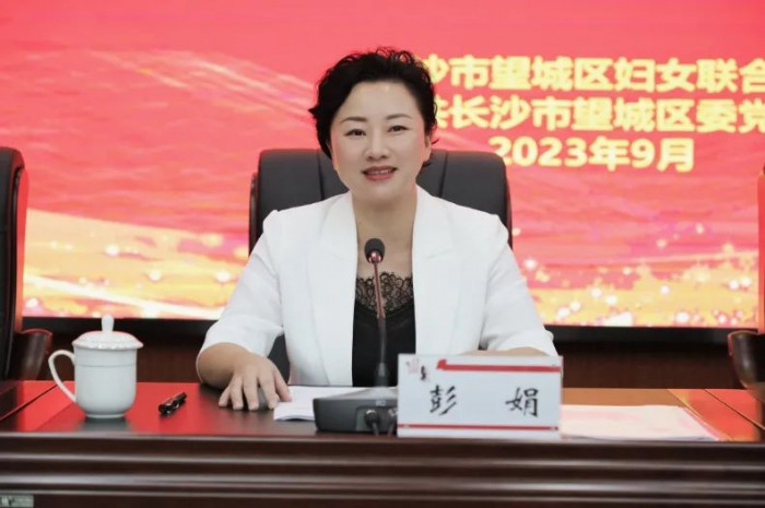 微信图片_20230914161203.jpg