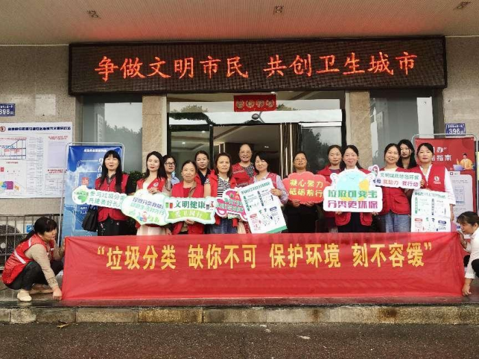 微信图片_20230914151723.png