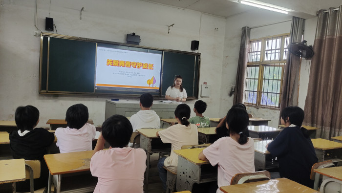 微信图片_20230913170051.jpg