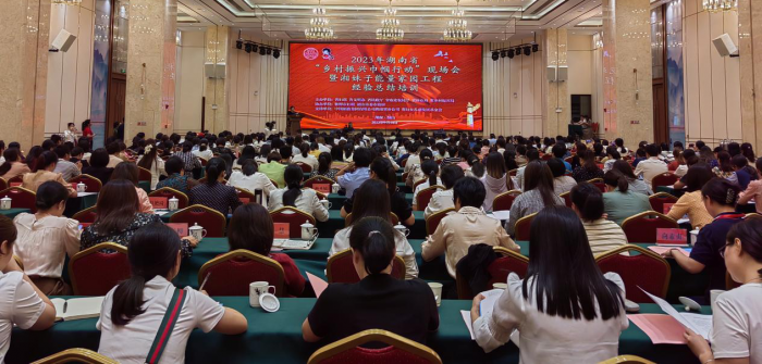 图片6.png