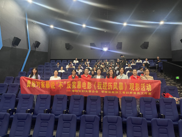 微信图片_20230915194849.jpg
