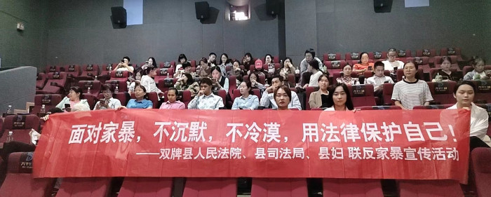 微信图片_20230914230115.jpg