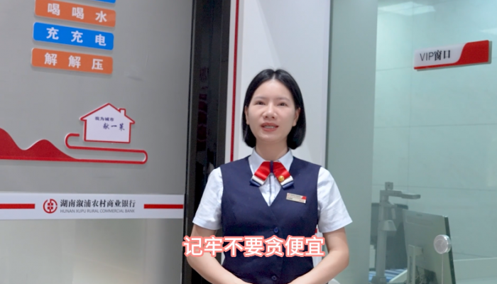 图片10.png