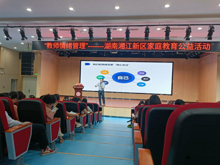 微信图片_20230918160815.jpg