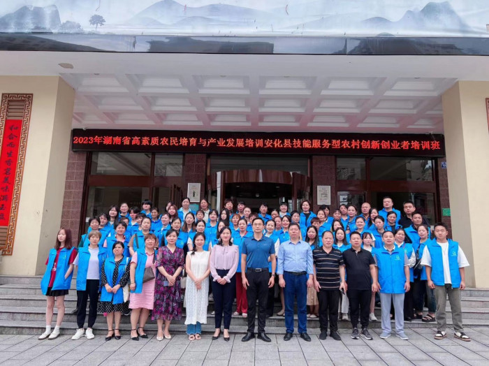 微信图片_20230918144429.jpg