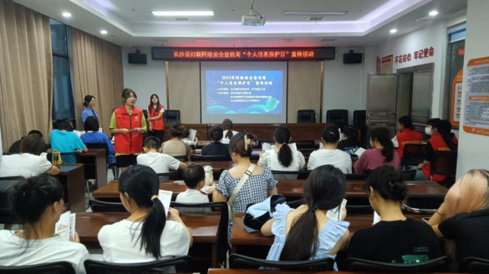 微信截图_20230918110738.jpg