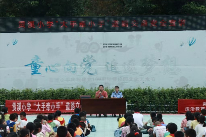 微信图片_20230918095128.jpg