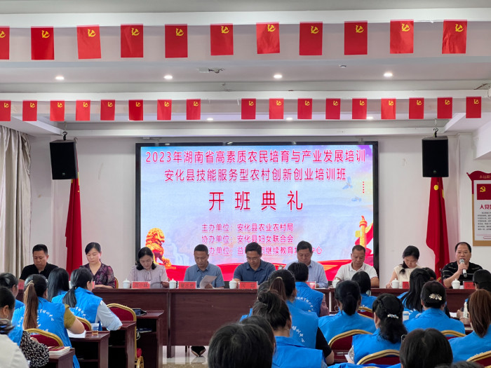 微信图片_20230918144434.jpg