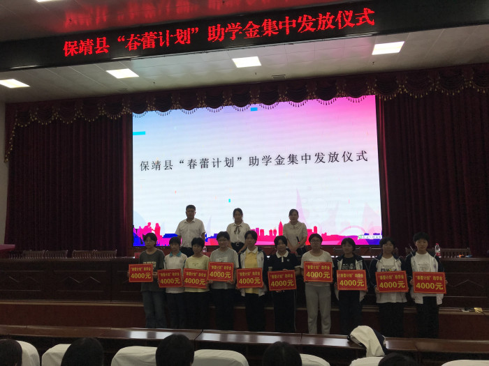 微信图片_20230919114412.jpg