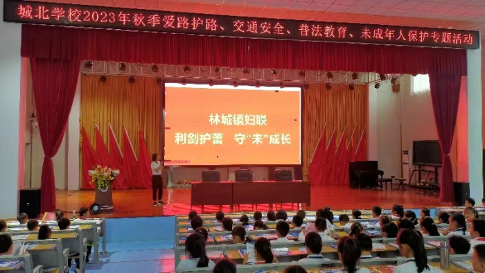 微信图片_20230919082940.jpg