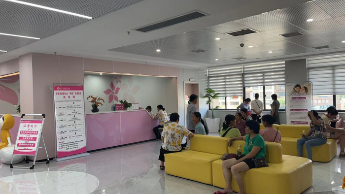 宜章县“两癌”免费检查相片.jpg