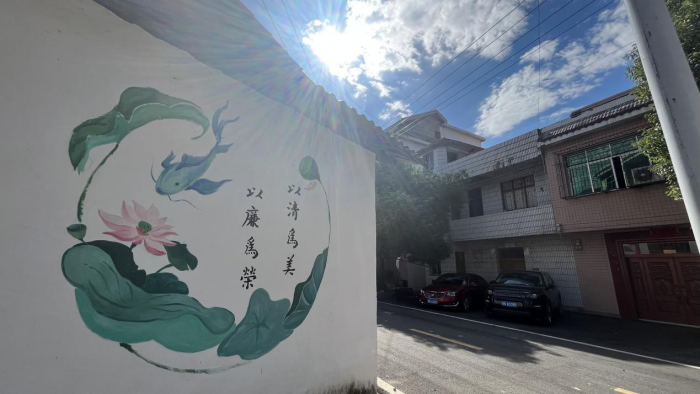 隆家堡清廉家庭3.png