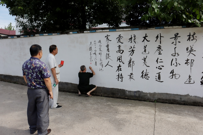 舒家村清廉家庭1.png