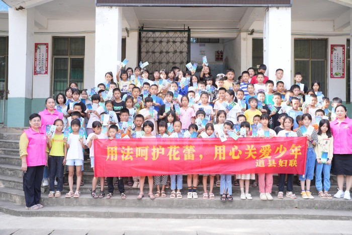微信图片_20230920164625.jpg