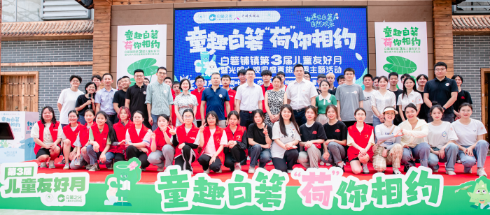 图片25.png