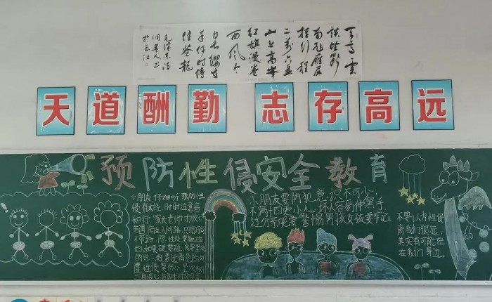 640_看图王.jpg
