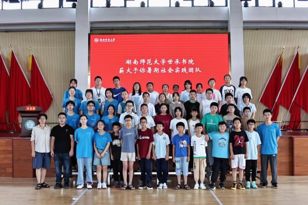 图片23.png
