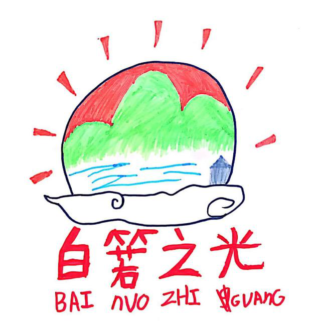 图片16.png