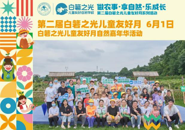 图片26.png