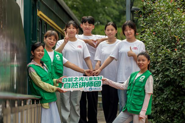 图片29.png
