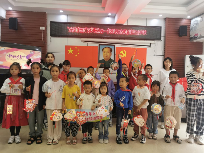 图片 2.png