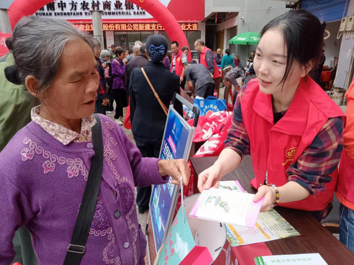 反家暴.jpg