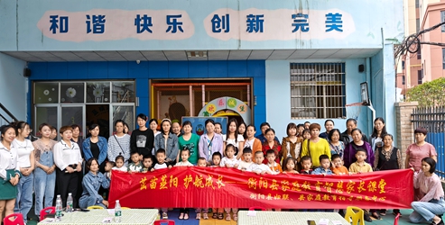 微信图片_20230922140002_副本.jpg