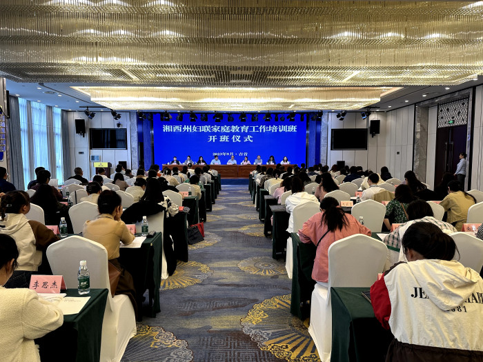 微信图片_20230927163531.jpg