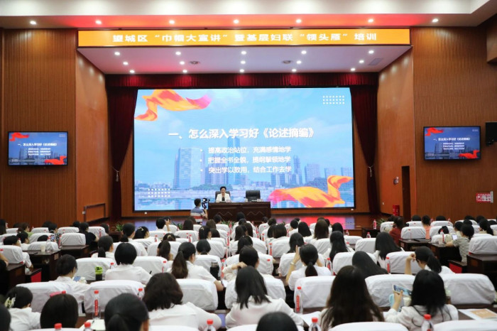 微信图片_20230927161207.jpg