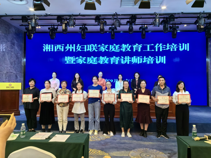 微信图片_20230927163554.jpg