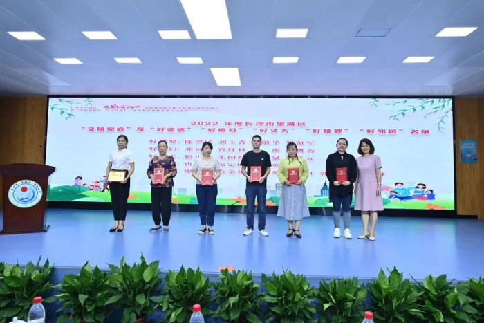 微信图片_20230927141623.jpg