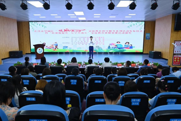 微信图片_20230926173855.jpg